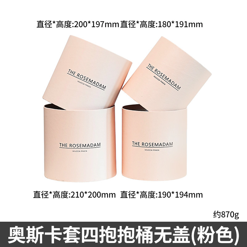 Conjunto de vacaciones Cubo de abrazo de tres flores Cubo de regalo de Oscar Cubo de arreglos florales Cubo de abrazo de oso de fresa grande Floristería al por mayor