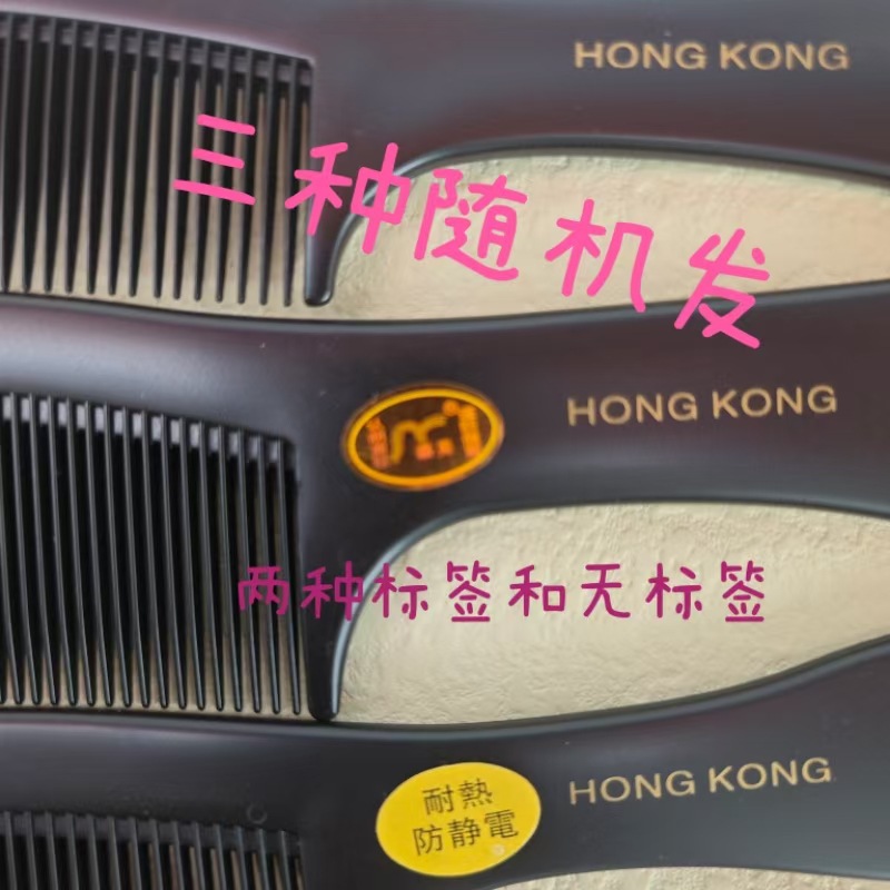 标签