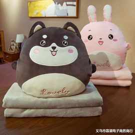 抱枕被子两用靠枕折叠空调毯汽车内靠垫枕头三合一办公室午睡暖手