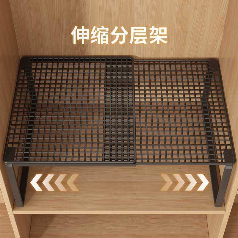衣柜分层隔板衣橱鞋柜隔断整理板收纳柜子橱柜内可伸缩置物架|undefined