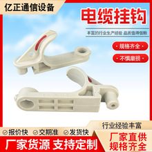 ͨӍ��|���h��|���h�V�ö๦�ܒ��hS�ν^���_�ּܵV����|���h