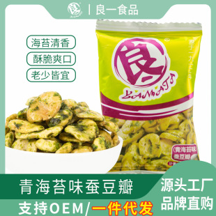 ��һʳƷ�ຣ̦ζ�Q����500g�����m�����o���Q����ϯС�ԱP���l��