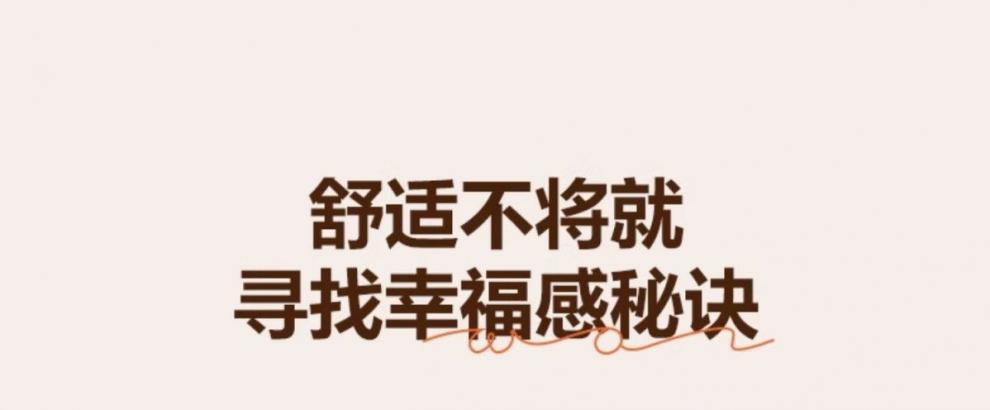 b6992c51-46a3-4c6a-8a8c-2ec532c2e1de.jpe