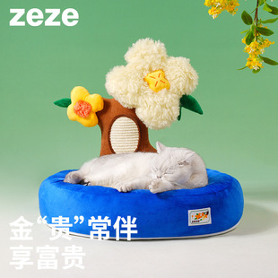 zeze���F���Ԍ��ﴲ؈�C؈ץ��һ�w��ů؈���ļ�ͨ����ҧ؈��C