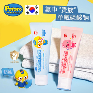 ࣘ�����ͯ����3�q����6һ12�q��Ȼ�����ʺ���������������80g