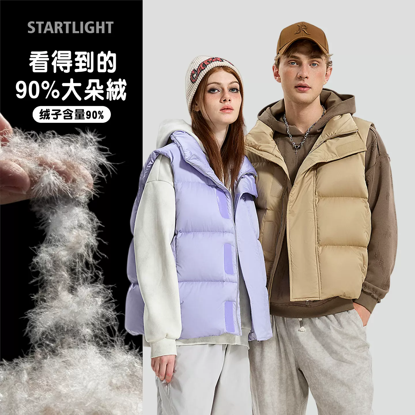 新款韩国冬季保暖马甲背后皮标棉马甲拉链按扣无袖背心男羽绒马甲