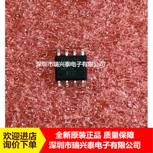 AD5220 AD5220B10 AD5200BR10 AD5220BRZ10 SOP8 ȫ��ԭװ�ֻ�
