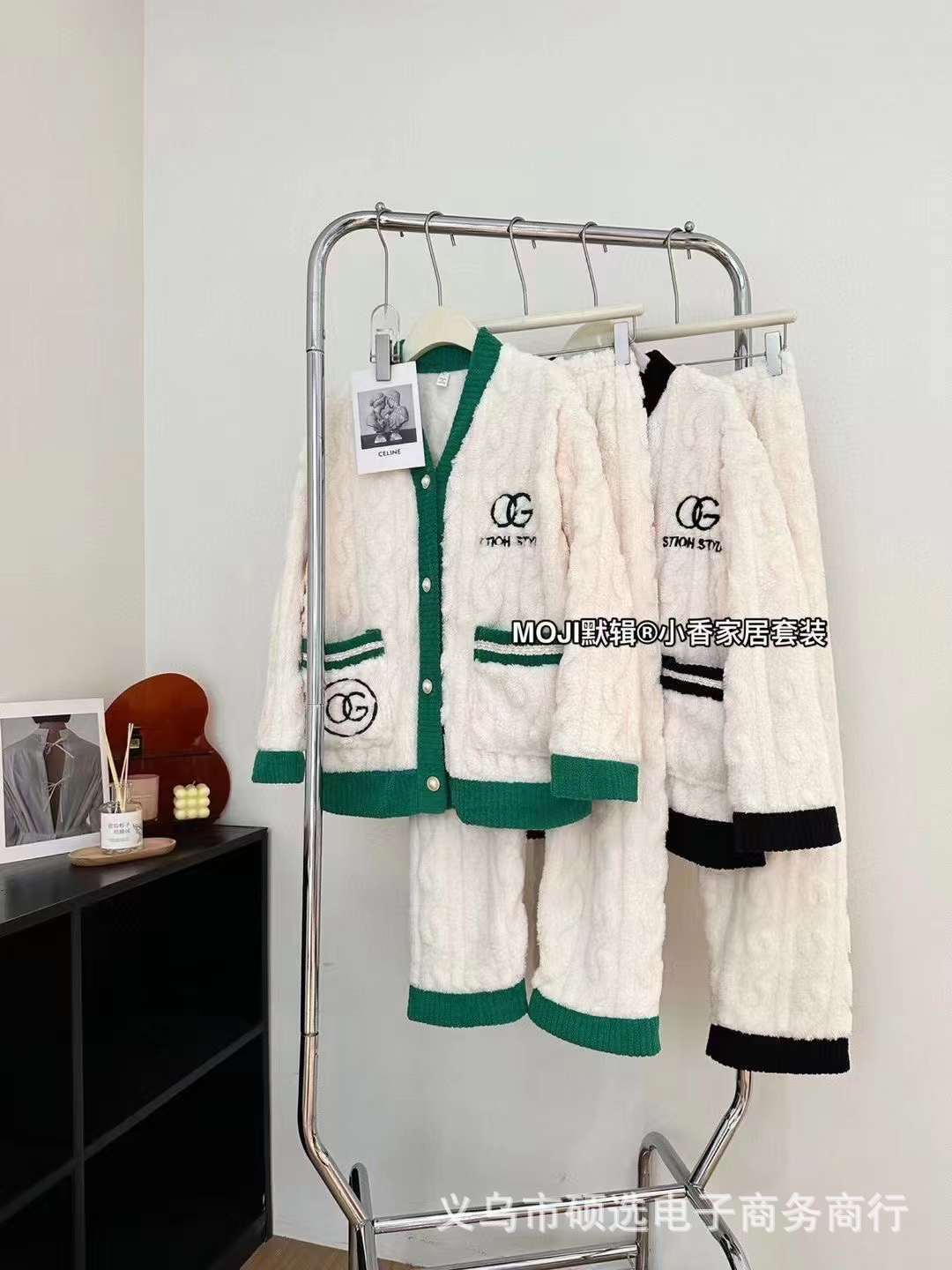 微信图片_20240709181410