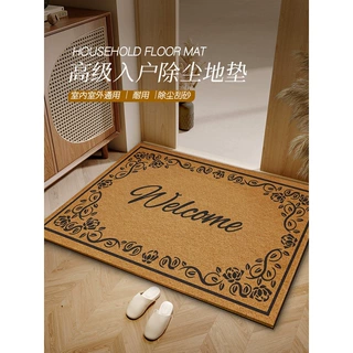 美式仿椰棕入户门地垫轻奢高级感大门口脚垫玄关进门门垫入户地毯