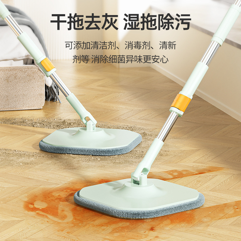 Mopa Meitianle, una herramienta de limpieza mágica para el hogar, limpieza con un solo pasillo, manos libres, sin necesidad de lavar, separación de la suciedad, mopa plana giratoria.