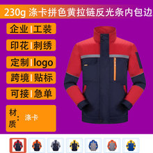���ޏV���Ļ�����ӡ��logo��]�L�乤�������b�мӺ���ĥ����l�S