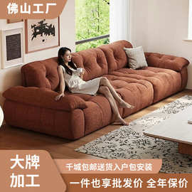 棉花糖沙发现代客厅直排可调节高靠背超宽坐深雪尼尔布艺云漫沙发