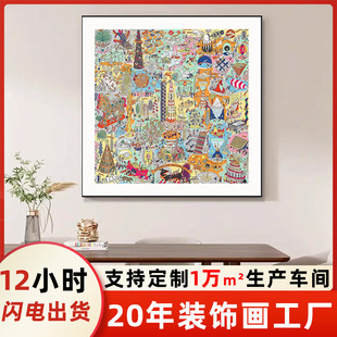 �F���p�ݿ͏d�b����Ƹ߼��г���쮋ˇ�g�z�I�D���ڮ����ޔ[��