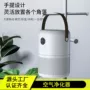 数显新品杀菌桌面除甲醛