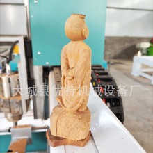 竹筒雕刻机立体人物摆件雕刻机 四轴佛像雕刻机