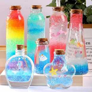 Children's Handmade DIY Water Baby Wishing Bottle Material Package Set Large Bead Glass Bottle Spongebob Ocean Bottle