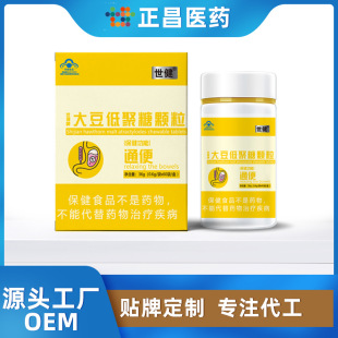 ����  �����ƴ󶹵;����w��   �N�ƴ��ӹ� OEM ͨ��