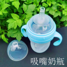 ��ֱͯ���ƿ1-2-3�q���ό����W���������ˮ��ţ�̱��S�����l