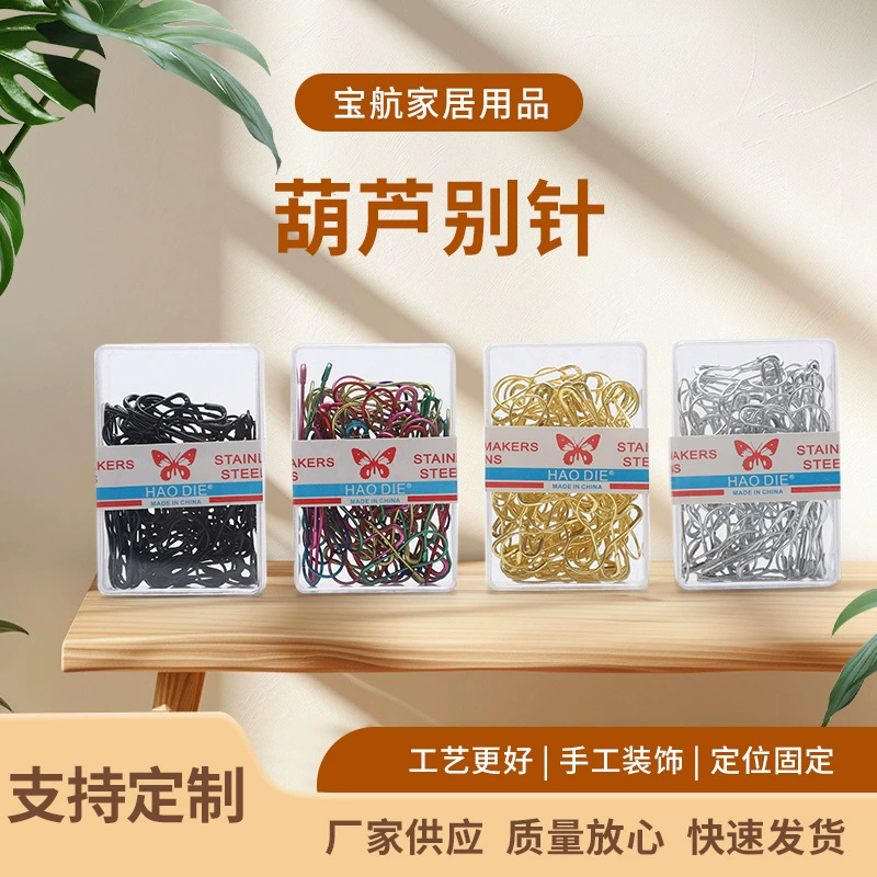 Трансграничные специальные булавки тыквы Маленькие булавки тыквы цветные булавки для одежды