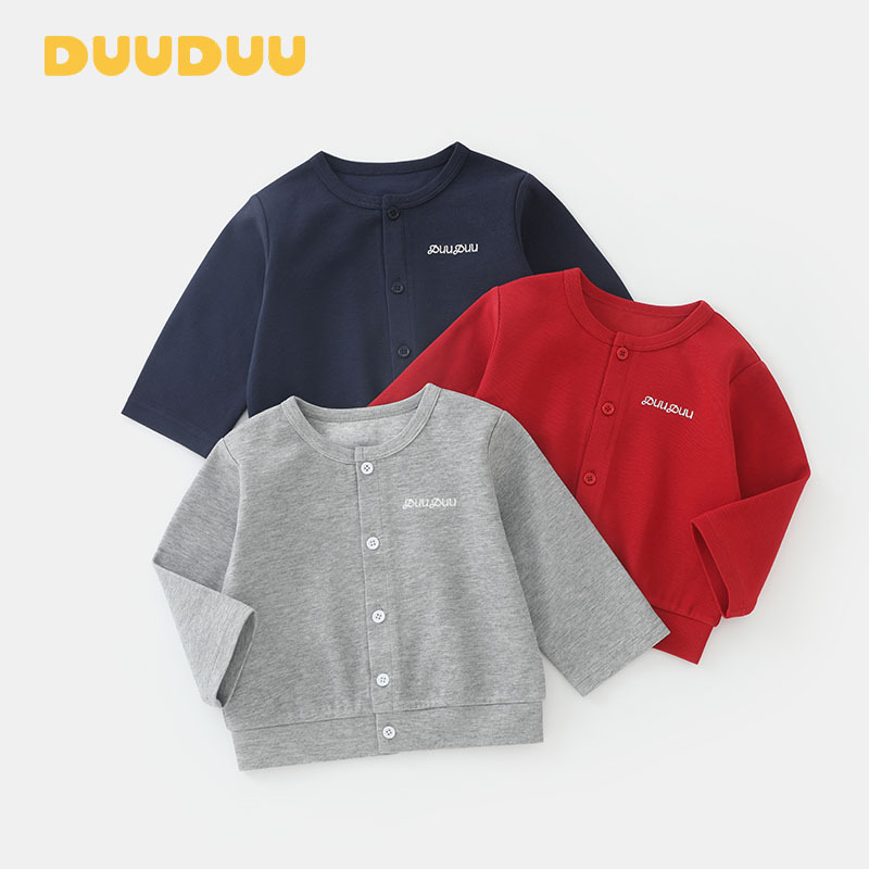 DUUDUU Korean Style 2025 Children's Cardigan Top, Baby Girl Outerwear, Spring and Autumn Cotton Boy Outerwear
