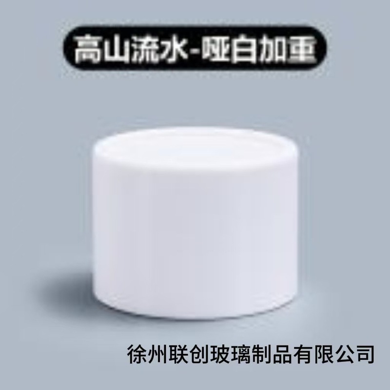 现货13卡口15卡口圆球香水盖多边形盖树脂盖高山流水盖多种盖|undefined