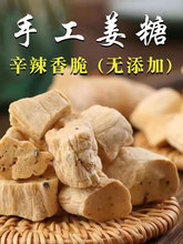 ���Ǽ��ֹ�������t����ѿ��ɽ�|�خa֥����bʳƷ��֭Ӳ�ǹ�