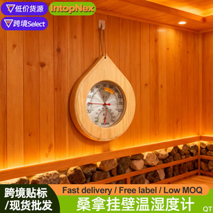 ɣ�÷��؝��Ӌ��������ڙCе�ضȱ��Ȫԡ�Һ�ɷ��y�؃x�y��x