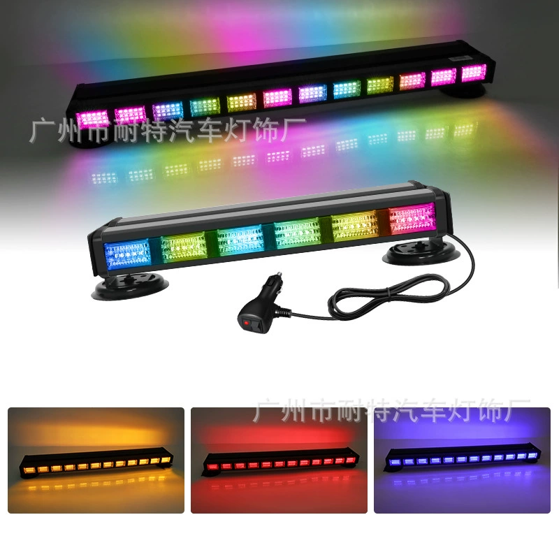 Новый RGB с пультом дистанционного управления сигнальная лампа фургона на верхней части фургона