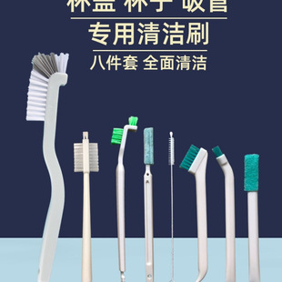 ˢ���ر����w�p϶��ϴˢ�坍���bϴ���ܱ���Сˢ��ϴ���ӱ�ˢ