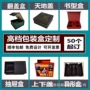 手提开窗书型印字礼品盒