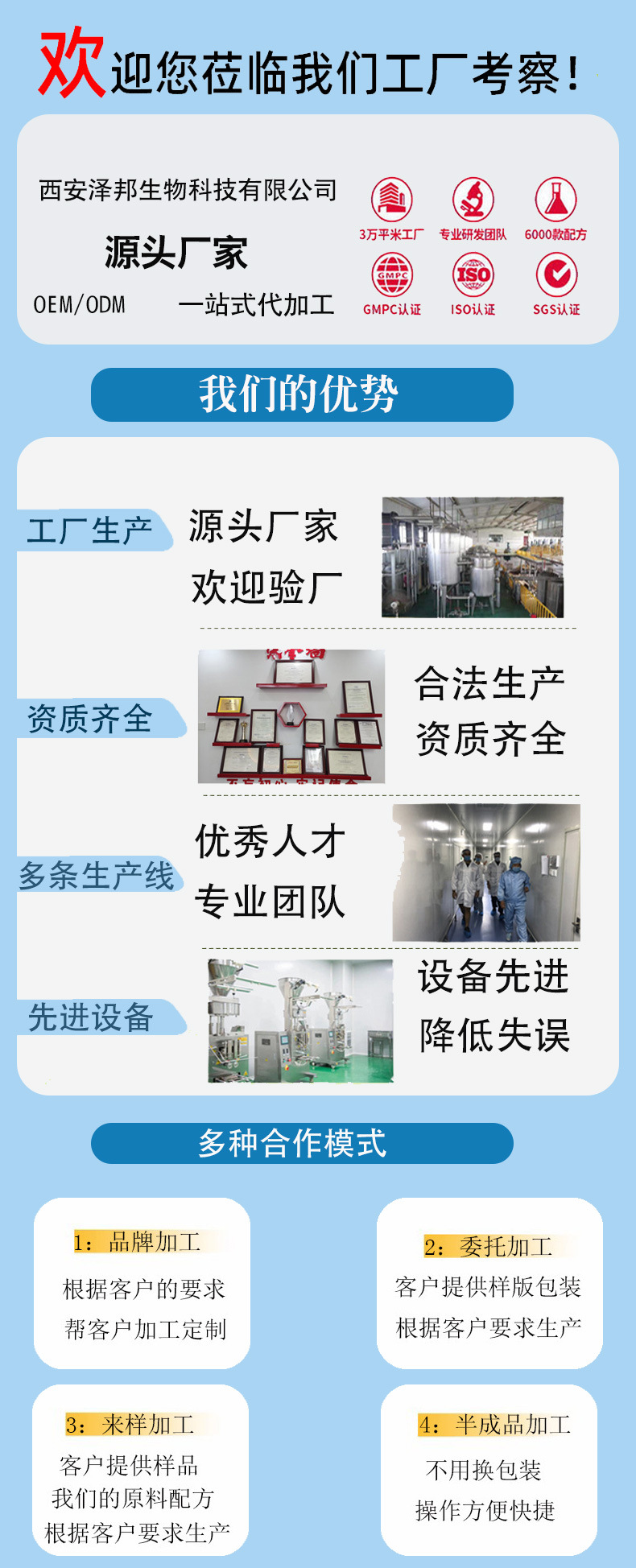 132f96f8196348348db34d4620b7a5