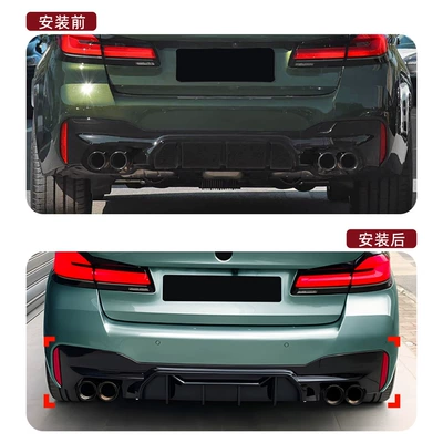 Rear Lip Spoiler: BMW Spoiler