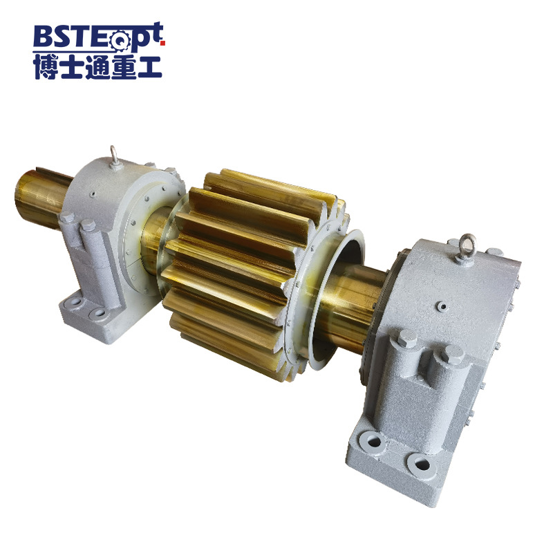 水泥矿山设备 回转窑配件 小齿轮装置