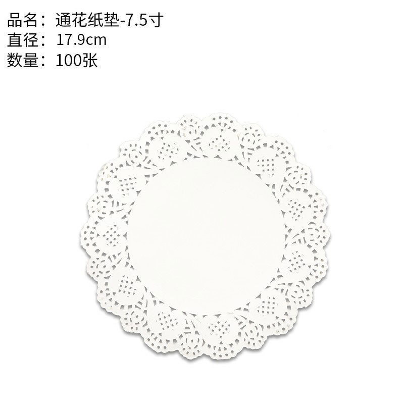 4,5 5,5 6,5 almohadilla de papel de Flor de 8,5 pulgadas almohadilla de vajilla redonda almohadilla de papel de pastel almohadilla de papel de encaje 100 hojas