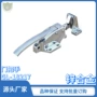 可调水果保险库门锁