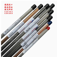 ����ɭThyssen  ER5356�X�V���z 5356�X�廡���z  AL50����0.7