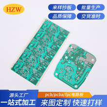 SҶƼӹPCB·  DӼӹCEM-1벣w·