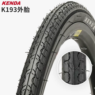 Покрышка Kenda K193 20 дюймов 700C*25 слик защита от проколов велосипедные аксессуары