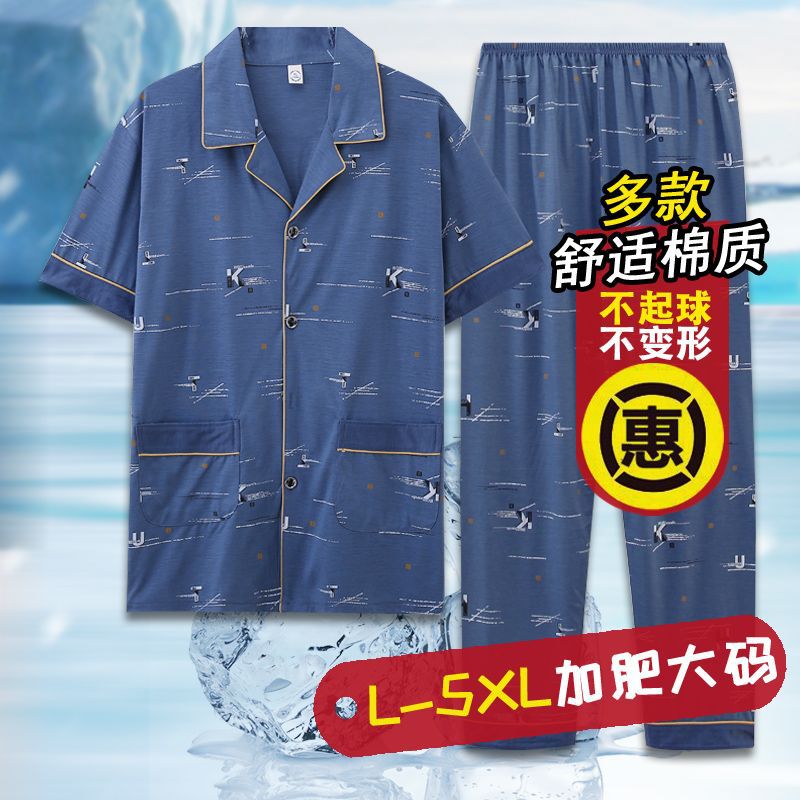 FL6006 azul claro (más tamaño)