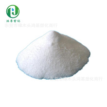 ��Ӳ���l�ׄ� ���PP PE ABS PC/ABS �͹΄�