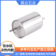 ��ˮ���ӟ�޼ӟ��đ ���P��Ɵ���Ɵ�ˮ�� ��ʽ�ˮ�C���