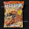 Huashi guma 500 г