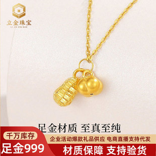 �S�����999�����l�������朸����쉋��������쉋���Ů�����l