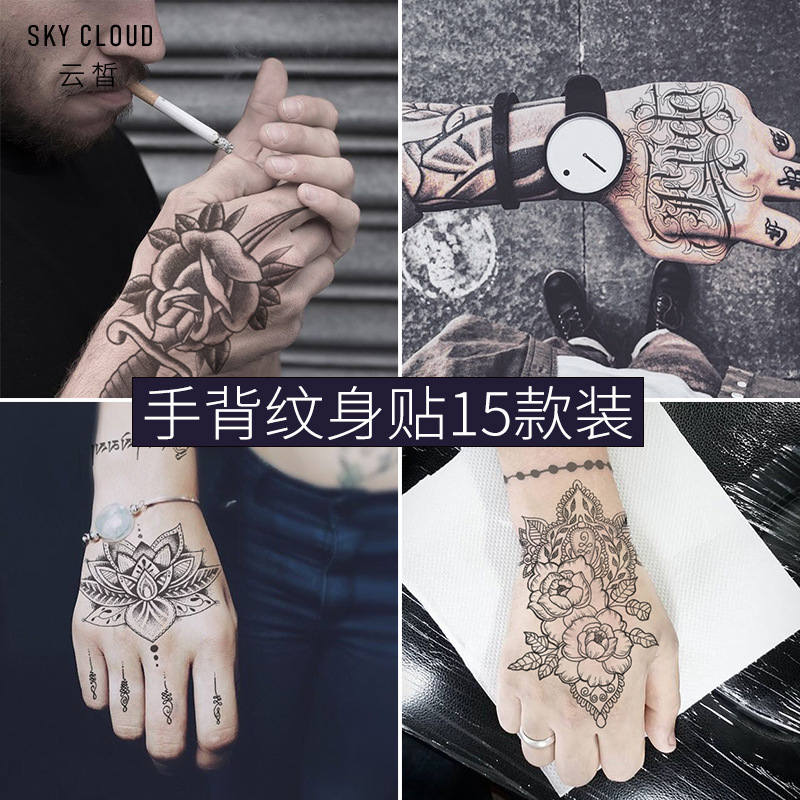 Black Flower Hand Back Tattoo Sticker Men's Artificial Tattoo Half Arm Tattoo Waterproof and Unreflective Temporary Tattoo Paper