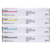 ����NPG-67�ۺ�C3330L/3120/3325/3520/3020/3320 ��ӡ�Cī��