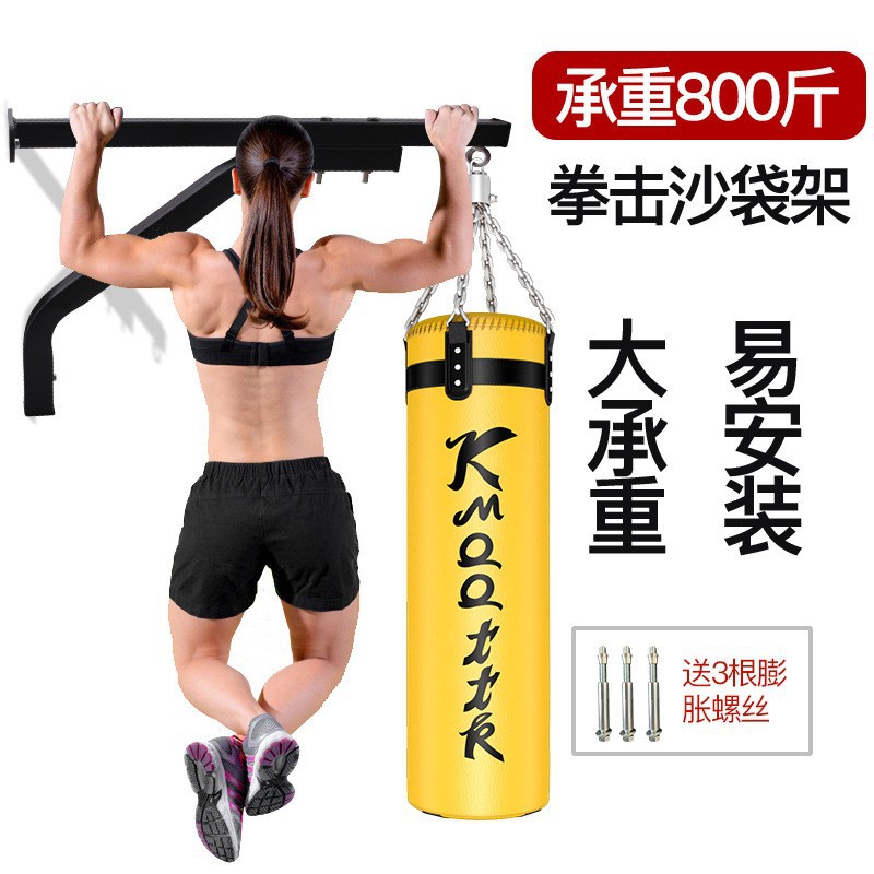 Custom Boxing Sanda Muay Thai Sandbag Rack Taekwondo Wushu Fighting Hanging Sandbag Hook Wall Sandbag Rack
