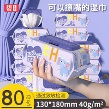 ��C�냺������80��񼈽��ֿڝ����������ĸ���S�����l����