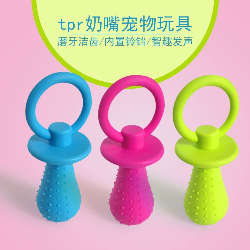 Популярная игрушка для домашних животных, резиновая соска из ТПР, игрушка-колокольчик, мяч, моляр, устойчивая к укусам, игрушка для собак, дрессировка собак, игровой мяч для собак