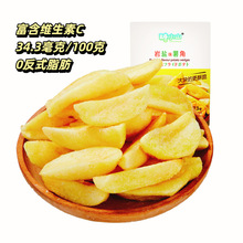 ��Сɽ40��ԭ�����Ǵ༴ʳ���ߴ�������eС��ʳ�S�����l���l