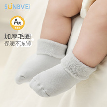 mﶬӽqӺů냺ͲmëȦ׃_a